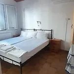 Iliada